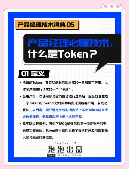 如何通过imToken下载入口提升用户的合作意愿？_如何通过imToken下载入口提升用户的合作意愿？_如何通过imToken下载入口提升用户的合作意愿？