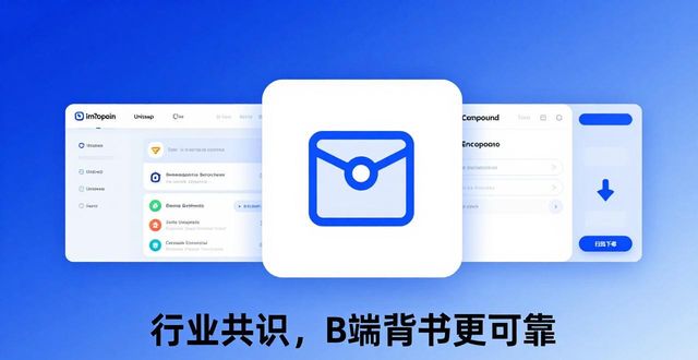 imToken安卓版下载，这些市场打法你看懂了吗？