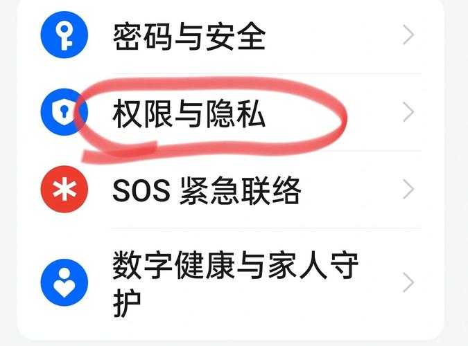 imToken钱包官方网址的隐私保护策略与实践_钱包管理_钱包隐藏在什么地方
