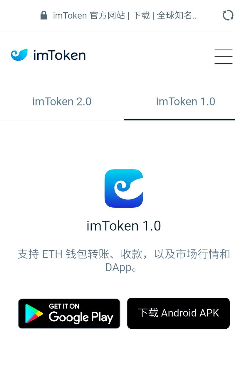 如何在imToken钱包中增强透明度?_如何在imToken钱包中增强透明度?_如何在imToken钱包中增强透明度?