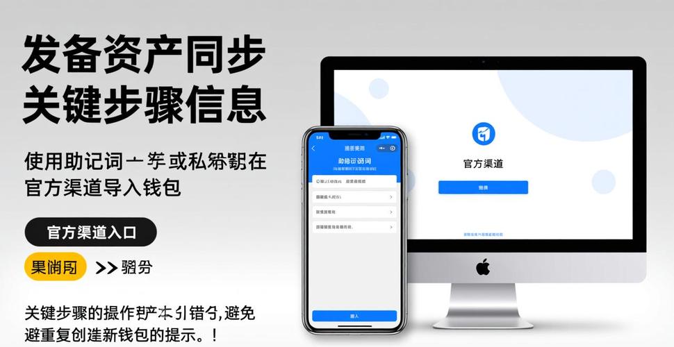 如何在最新imToken官网下载中设置多重签名？_最新xp系统下载官网_中考网下载官网