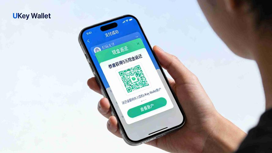 钱包市场现状分析_钱包设计方案_官方案内:表现最佳的im钱包使用场景