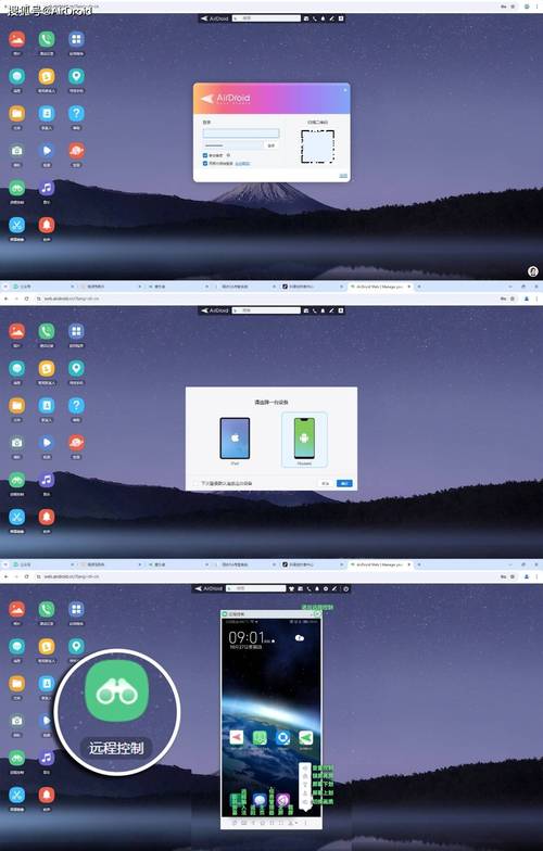安卓优化app_学习如何优化imToken安卓版app下载的用户界面？_安卓优化设置