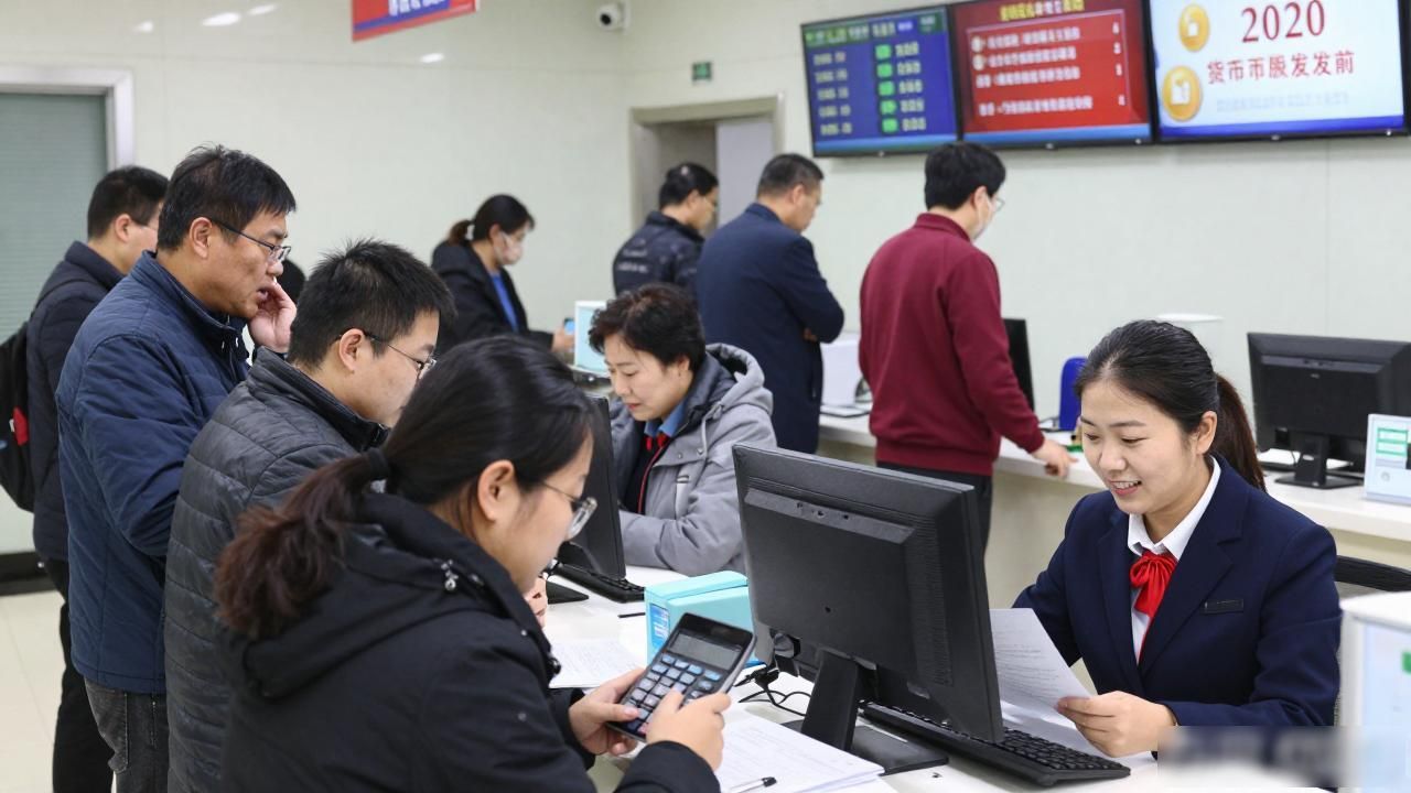 数字货币九月一号正式发行，个体户和银行柜台该提前做这几件事