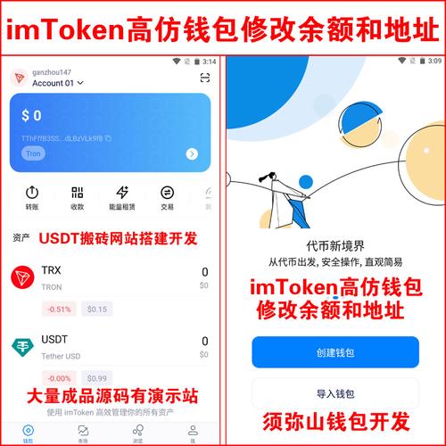 绩效监控指标_如何在imToken新地址中监测交易绩效？_绩效交易是什么意思
