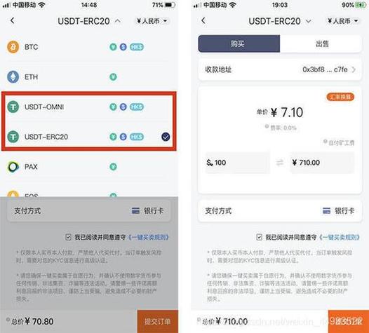 深入分析imToken免费版的产品定位与策略_定位策略分析怎么写_策略定制