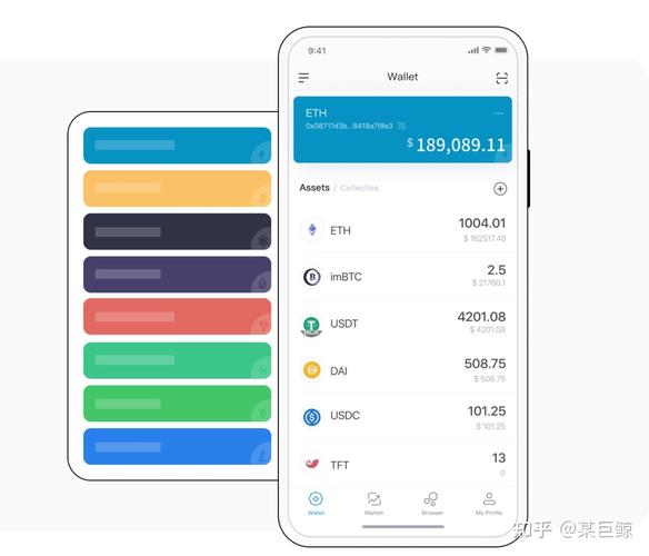 模拟投资：如何使用imToken正版网站提供的工具？_模拟网站怎么做_模拟网站软件