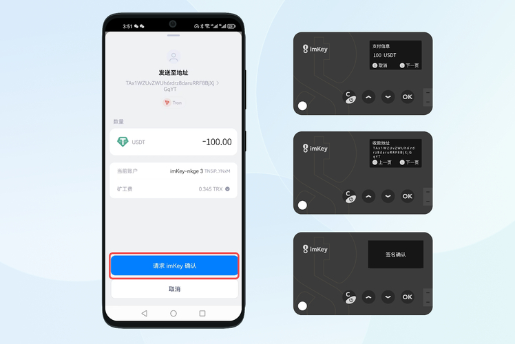 中酒网官网下载_qq5.1.1版本下载官网_如何在imToken官网下载3.0版本中减少交易成本？