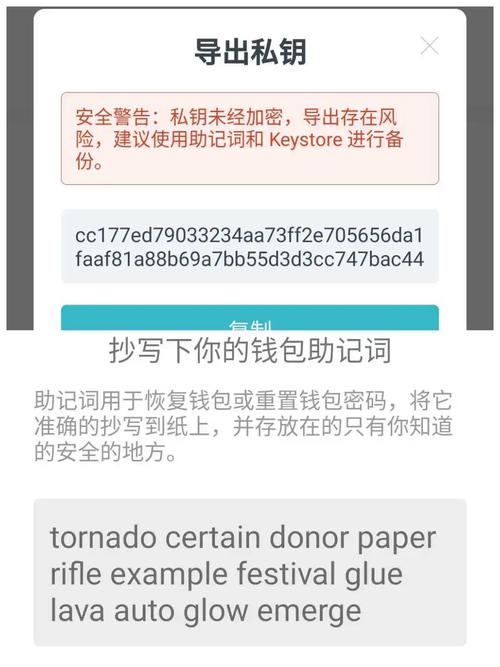 钱包官方下载_imToken钱包官网下载的用户互动与市场动态_钱包官方网站
