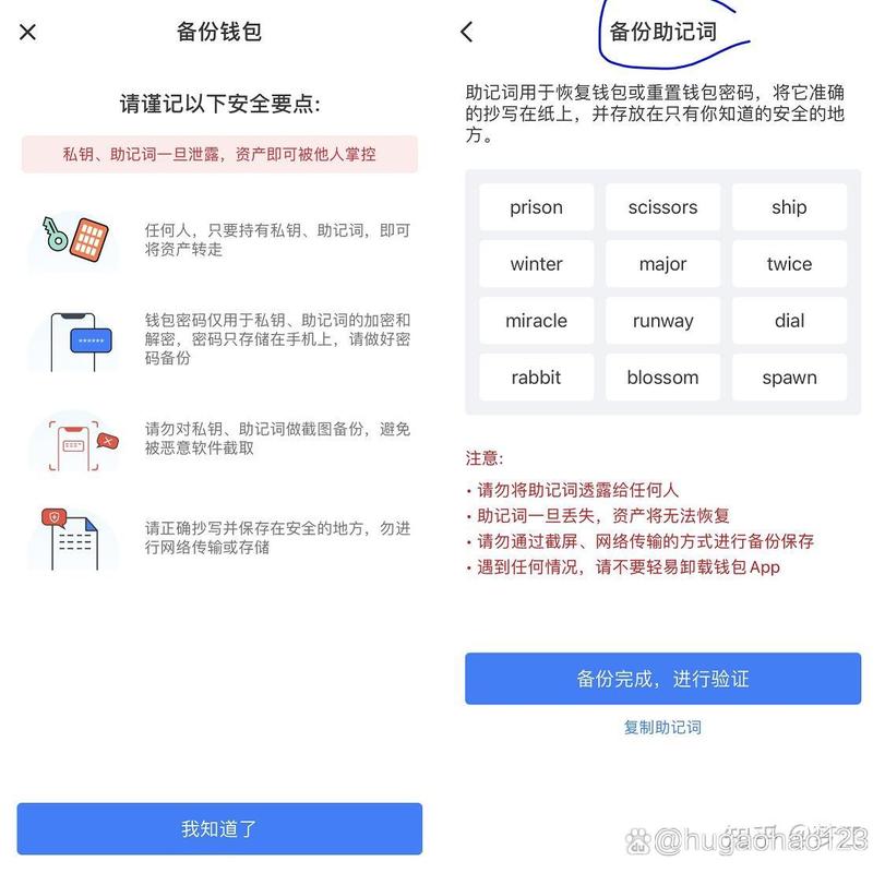 小微钱包app下载_我爱学习app下载_学习通过imToken钱包app最新下载评估资产配置?