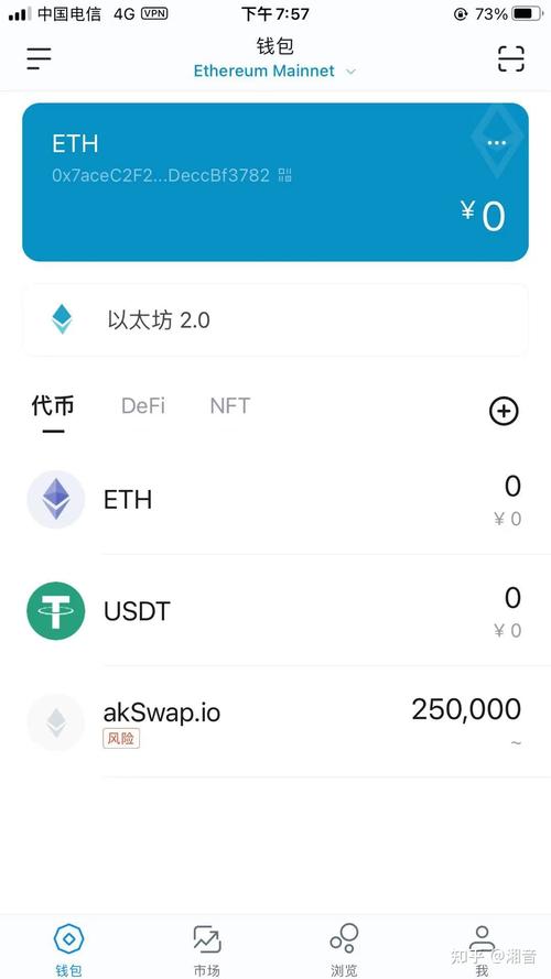 需求响应潜力分析_用户需求分析工具_如何在imToken最新版2.0上分析用户需求？