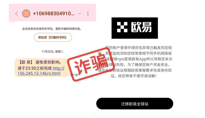 如何在imToken新地址中建立应急响应机制?_应急响应机制主要包括_应急响应是在