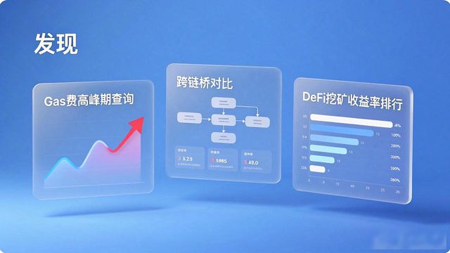 imToken官网怎么用 数字资产这样管才省心