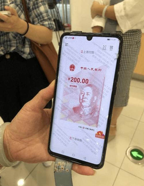 区块链钱包从入门到精通_区块链钱包是什么意思_3. "国内版imtoken钱包，开启你的区块链之旅！"