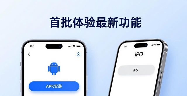 安卓用户为何首选imToken钱包?三大理由