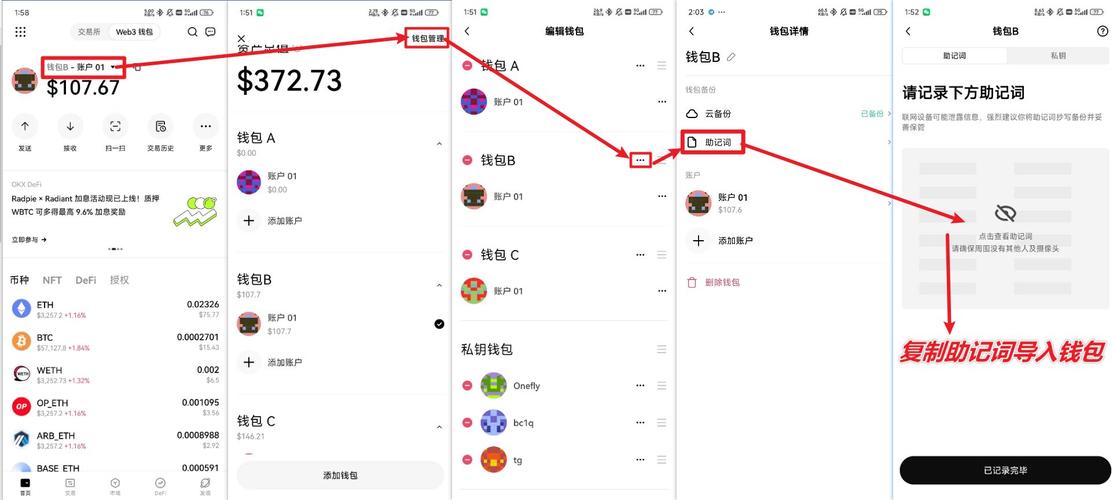如何通过最新imToken官网下载保持市场活跃度？_如何通过最新imToken官网下载保持市场活跃度？_如何通过最新imToken官网下载保持市场活跃度？