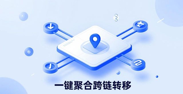 imToken最新版下载后，三步优化资源配置