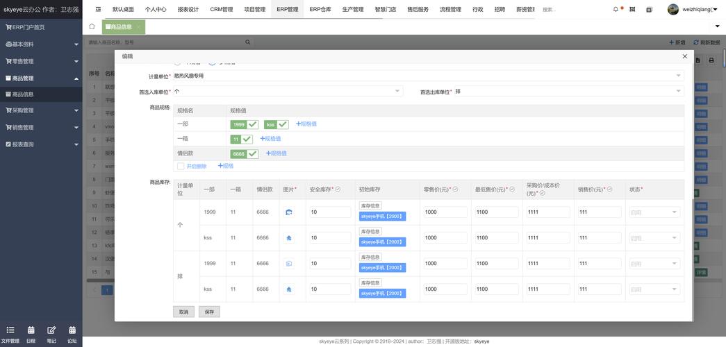 反应反映是什么意思_反应方面_imToken下载2.0版的重要市场反应与调整