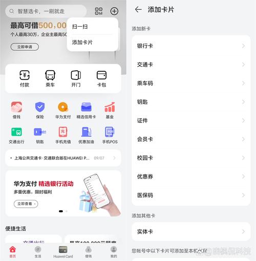 冷钱包热钱包区别_如何写出有关imToken冷钱包的成功案例?_余额宝被盗有成功赔偿的案例吗