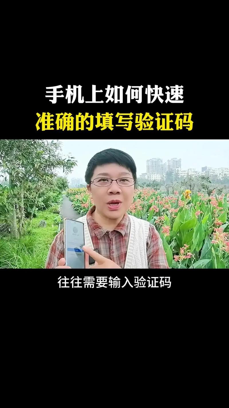 官网验证怎么验证_如何通过imtoken官网网址进行账户验证？_官方验证通道
