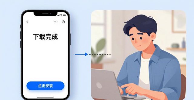 imToken钱包下载体验：到底适不适合普通用户？