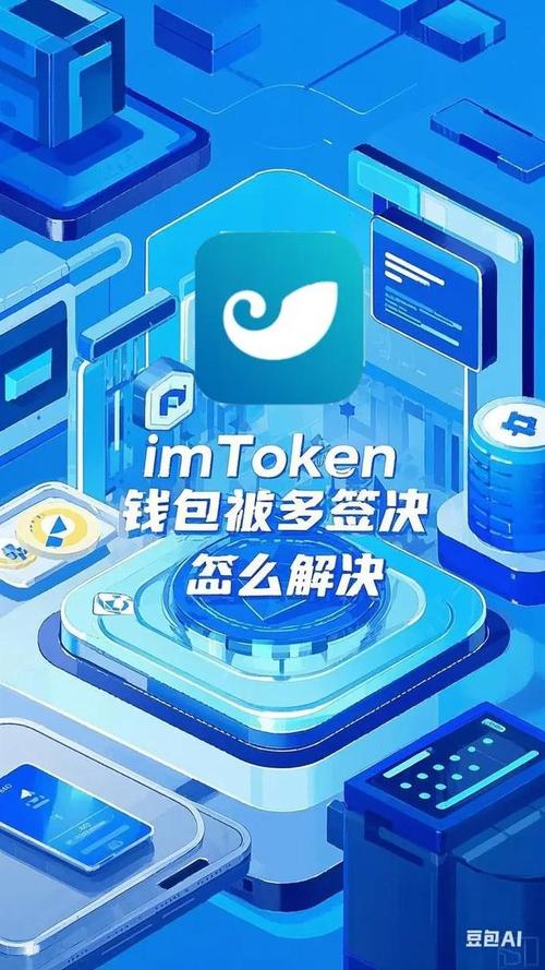 5. 免手续费的秘密，imtoken钱包下载安装指南_钱包的秘密_钱包知识