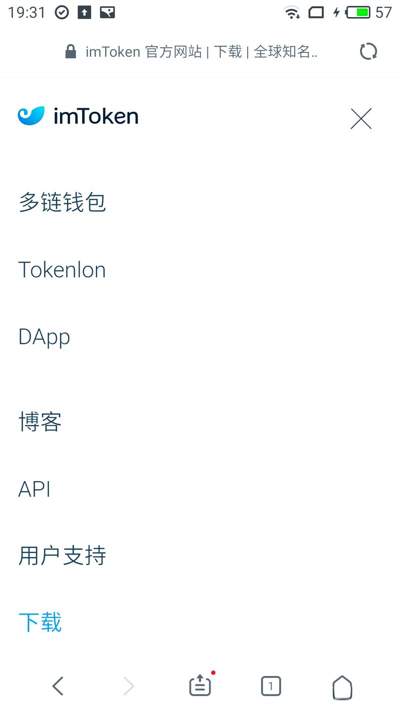 imtoken钱包安装步骤_创建钱包下载软件_如何在imToken下载安装中创建不同的钱包?