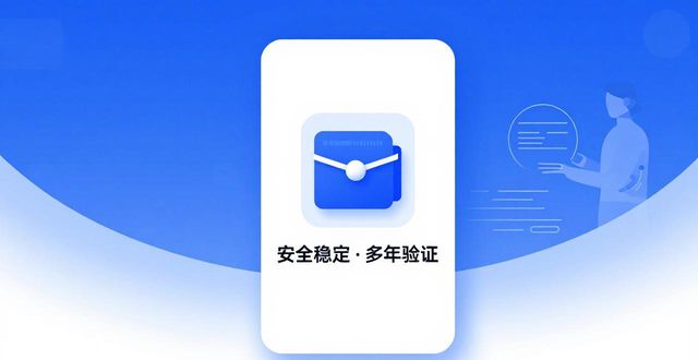 imToken钱包如何长期推动业务增长