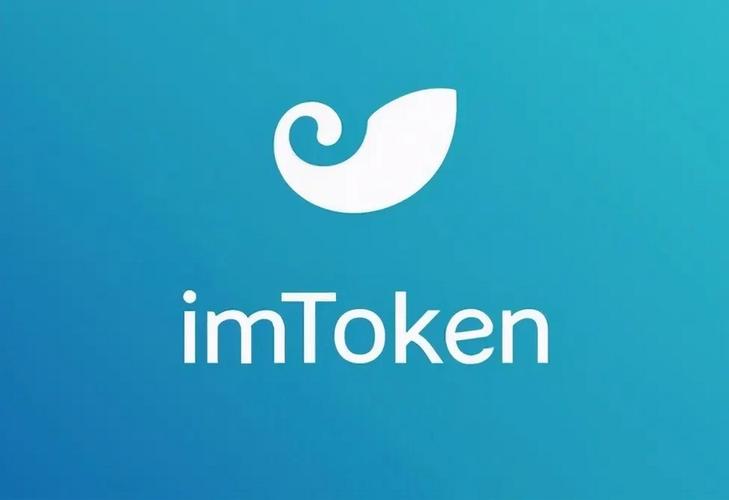 实施imToken官网下载1.0版的利益平衡分析？_对利益平衡的认识_利益平衡的三个原则